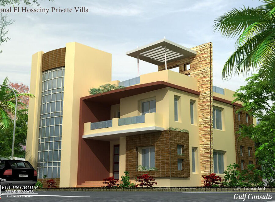 Mr. Gamal El Hosseiny Private Villa
