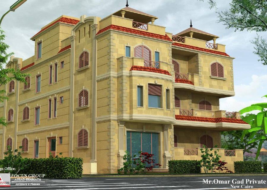 Mr. Omar Gad Private Villa