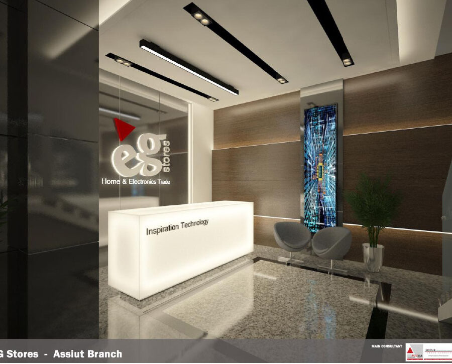 EG Stores – Assiut Branch